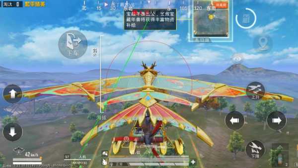 和平精英辅助《蓝莓》追踪直装辅助